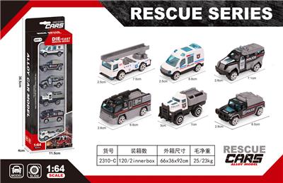 Die-cast toys - OBL10161105