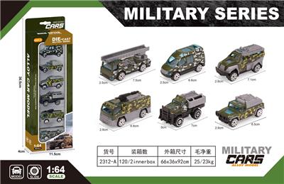 Die-cast toys - OBL10161111