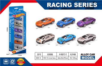 Die-cast toys - OBL10161118