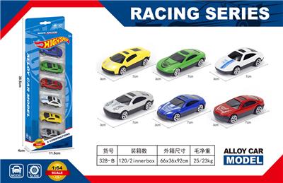 Die-cast toys - OBL10161119