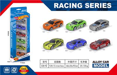 Die-cast toys - OBL10161120