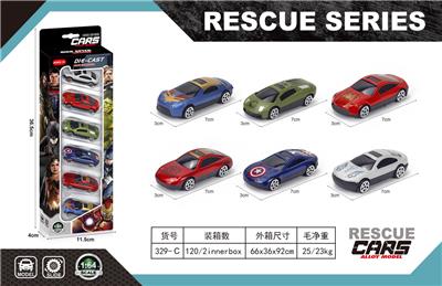 Die-cast toys - OBL10161124