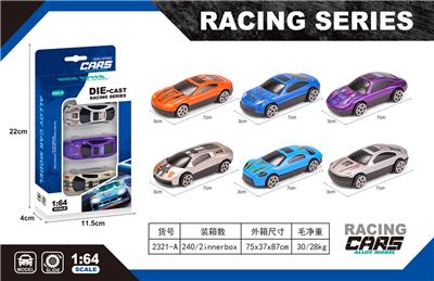 Die-cast toys - OBL10161132
