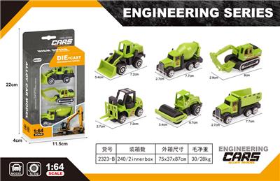 Die-cast toys - OBL10161140