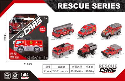 Die-cast toys - OBL10161143