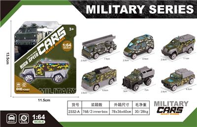 Die-cast toys - OBL10161147