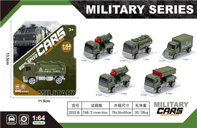 Die-cast toys - OBL10161148