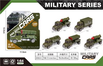 Die-cast toys - OBL10161149