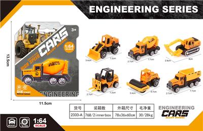 Die-cast toys - OBL10161150