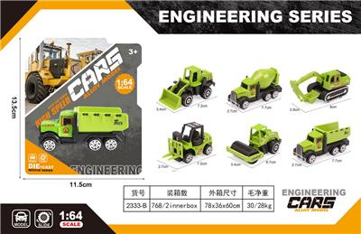 Die-cast toys - OBL10161151