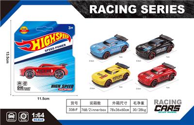 Die-cast toys - OBL10161159