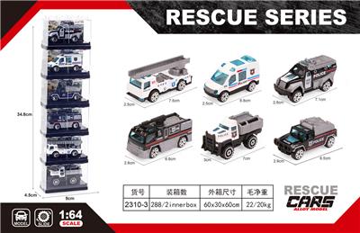Die-cast toys - OBL10161164