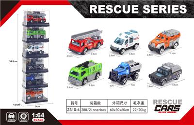 Die-cast toys - OBL10161165