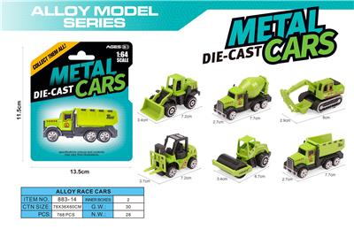 Die-cast toys - OBL10161175