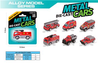 Die-cast toys - OBL10161180