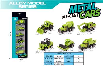 Die-cast toys - OBL10161181