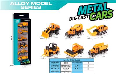 Die-cast toys - OBL10161182
