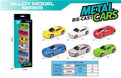 Die-cast toys - OBL10161184