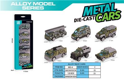 Die-cast toys - OBL10161185