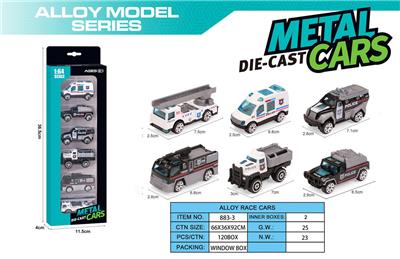 Die-cast toys - OBL10161186