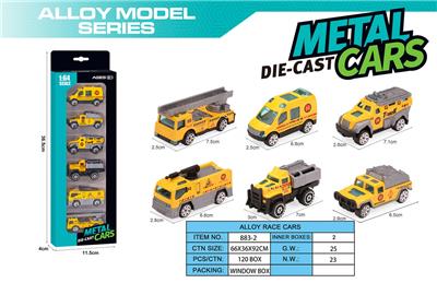 Die-cast toys - OBL10161187