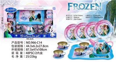 过家家马口铁老冰雪茶具 - OBL10161203