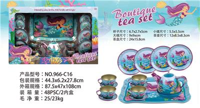 过家家马口铁美人鱼茶具 - OBL10161205