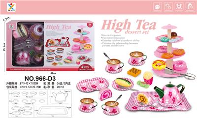 过家家马口铁红白花茶具+甜品 - OBL10161209