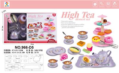 过家家马口铁狐狸茶具+甜品 - OBL10161211