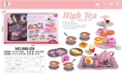 过家家马口铁纯色茶具+甜品 - OBL10161214