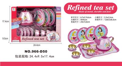 过家家马口铁公主茶具 - OBL10161215