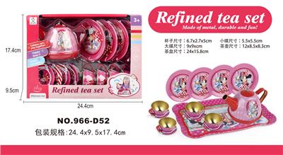 过家家马口铁米妮茶具 - OBL10161217