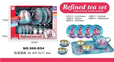 Kitchenware / tableware / tea - OBL10161219