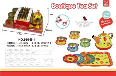 Kitchenware / tableware / tea - OBL10161221