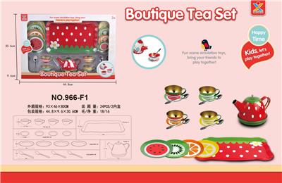 Kitchenware / tableware / tea - OBL10161222