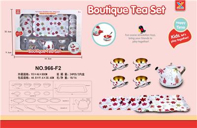Kitchenware / tableware / tea - OBL10161223