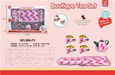 Kitchenware / tableware / tea - OBL10161224