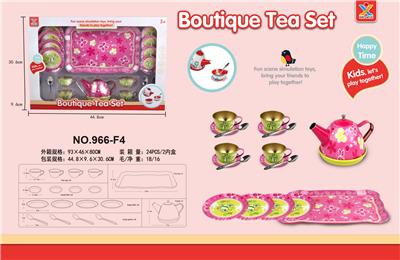 Kitchenware / tableware / tea - OBL10161225