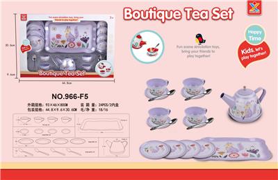 Kitchenware / tableware / tea - OBL10161226
