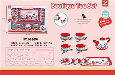 Kitchenware / tableware / tea - OBL10161227