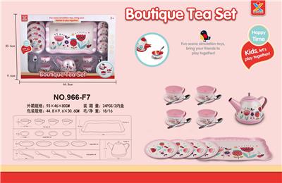 Kitchenware / tableware / tea - OBL10161228