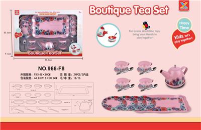 Kitchenware / tableware / tea - OBL10161229