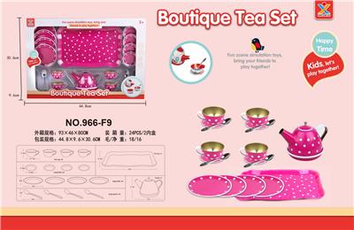 Kitchenware / tableware / tea - OBL10161230