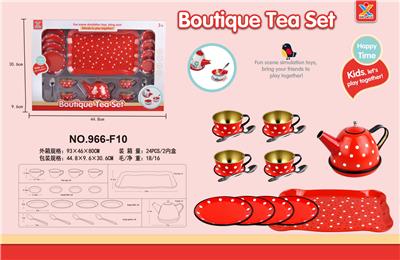 Kitchenware / tableware / tea - OBL10161231