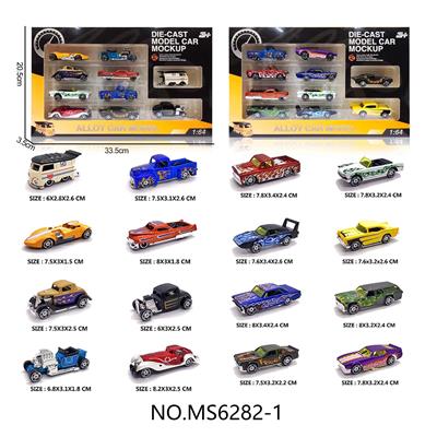 Die-cast toys - OBL10161232