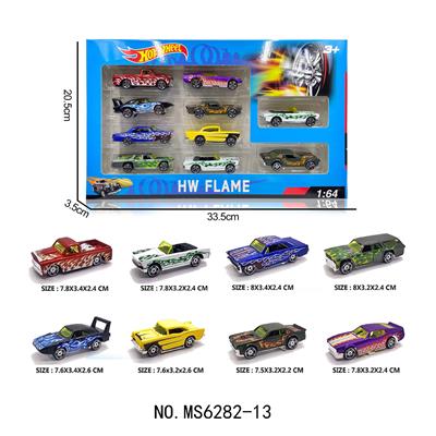 Die-cast toys - OBL10161236