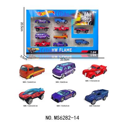 Die-cast toys - OBL10161237