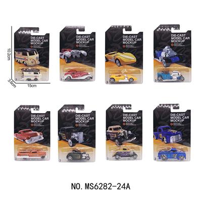Die-cast toys - OBL10161248