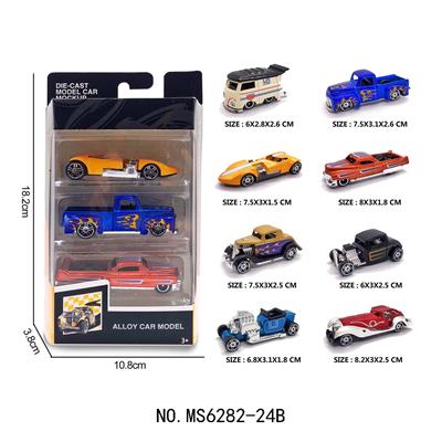 Die-cast toys - OBL10161249