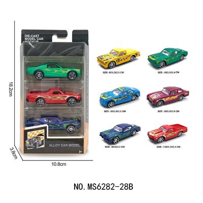 Die-cast toys - OBL10161262